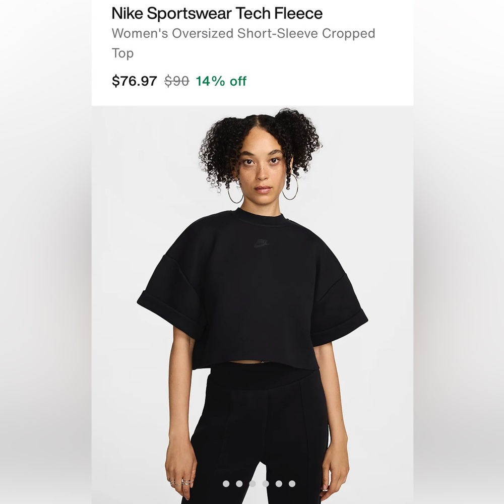 Nike Tech Fleece short sleeve